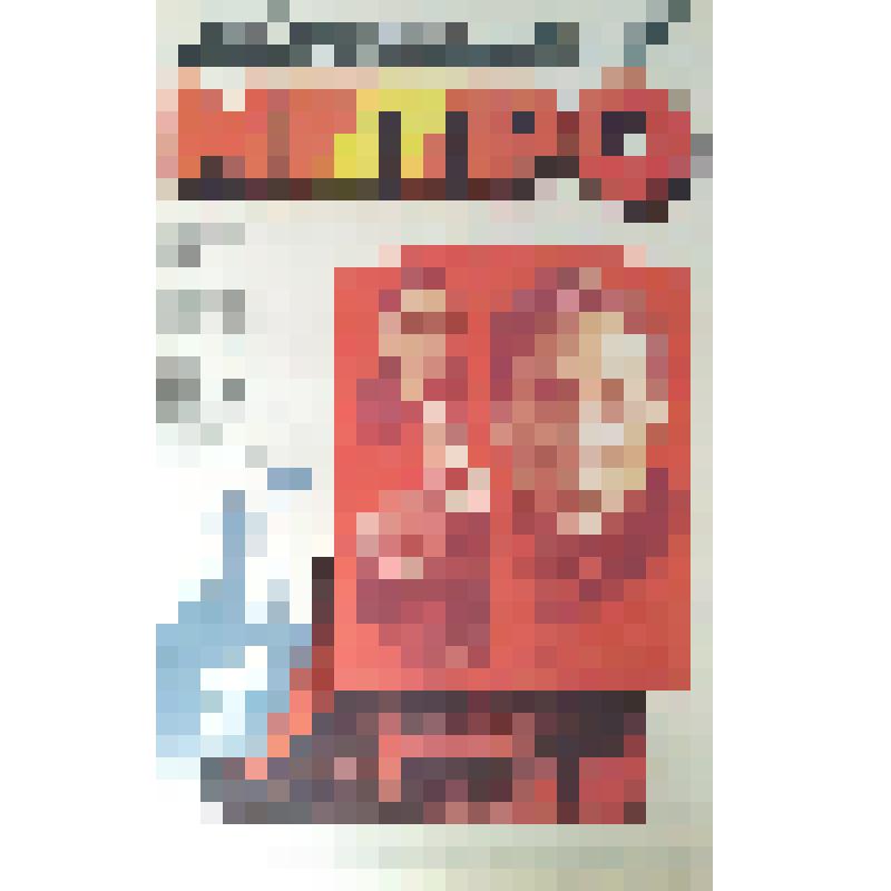 плакат. Фильм: Встретимся в метро. 1985