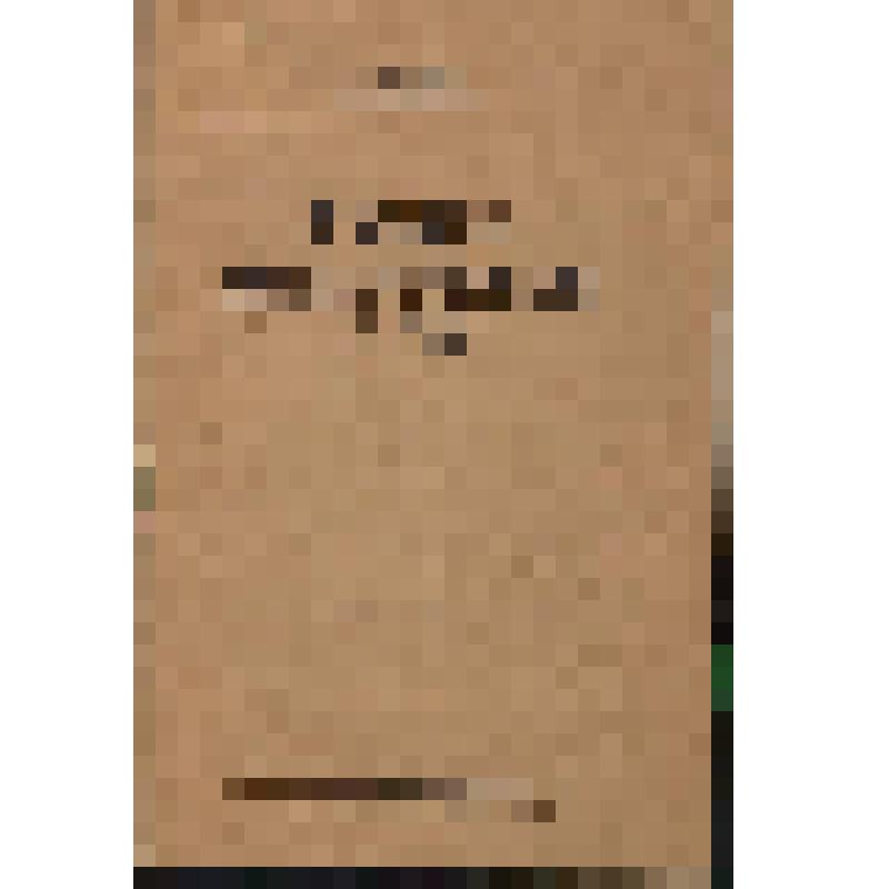 Книга. Распад гитлеровской оси