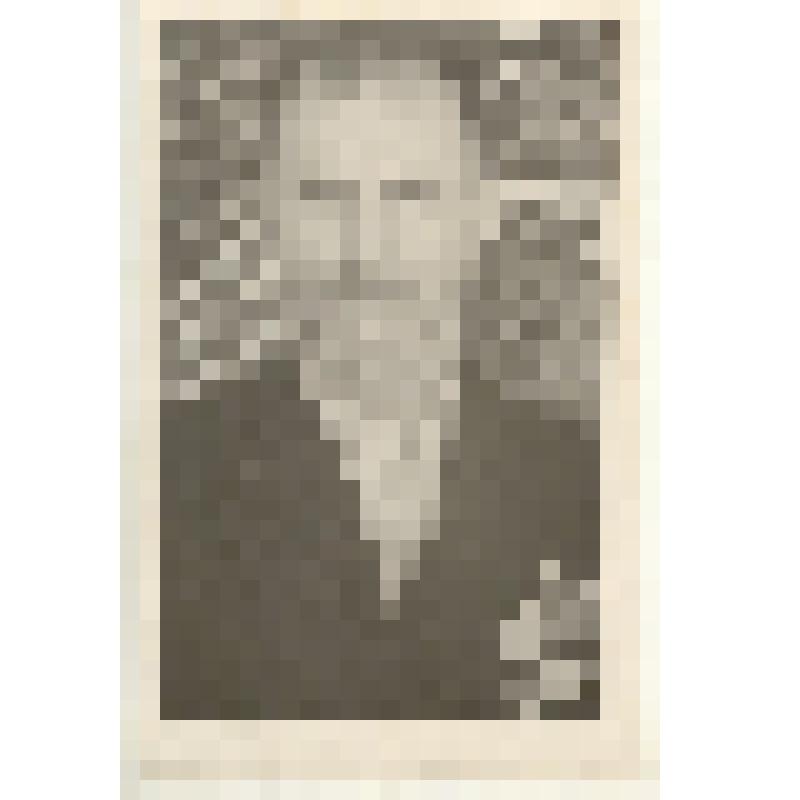 Фотография: Незбудей Яков Григорьевич, бывший коммунар, участник партизанского движения 1919-1922 гг