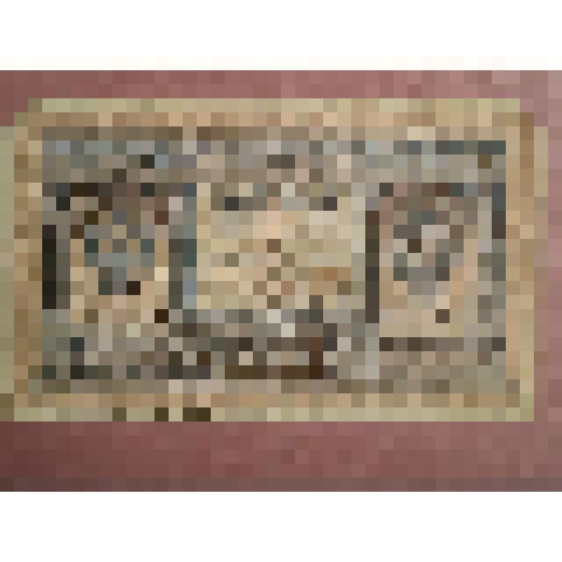 Государственный кредитный билет 1 рубль № ИЭ 836732