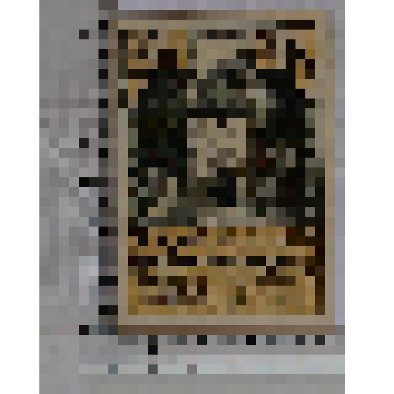 Германия, Штольберг (Гарц) (Stadt Stolberg (Harz)). Нотгельд. 25 пфеннигов. Без обозначения даты