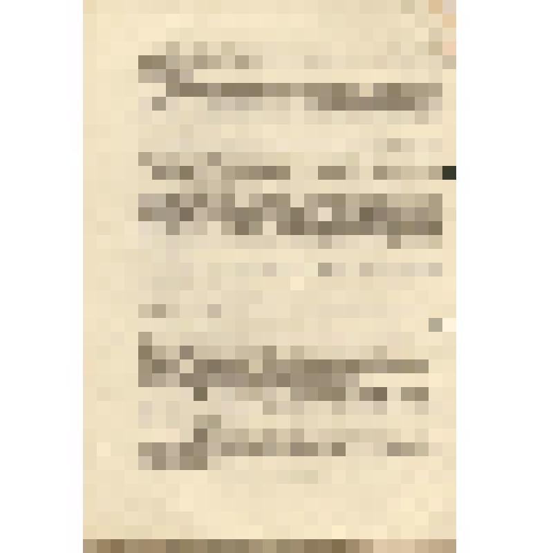 Документ. "Дело. План организационно-технических мероприятий на 1950 год на Невском ССЗ"