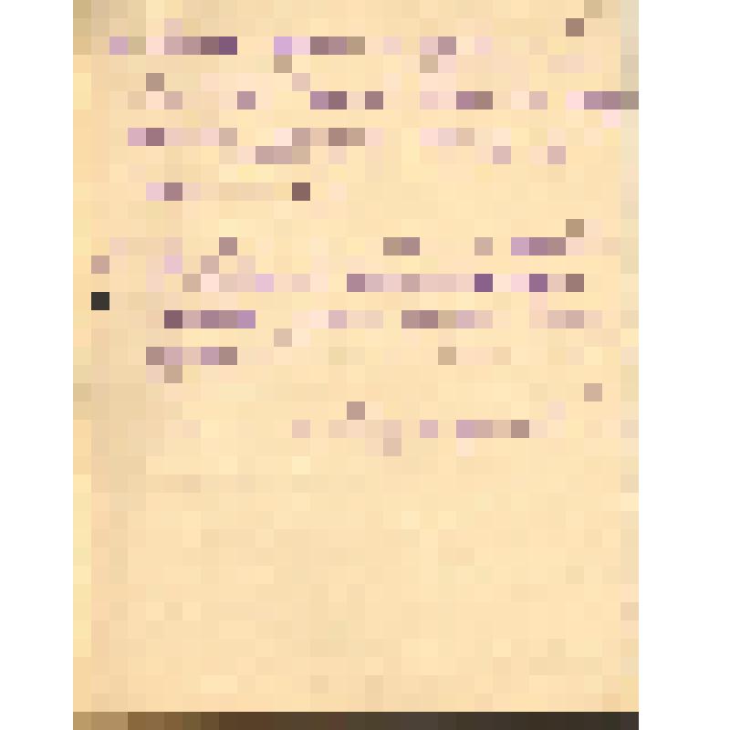 Документ. "Дело. План организационно-технических мероприятий на 1950 год на Невском ССЗ"