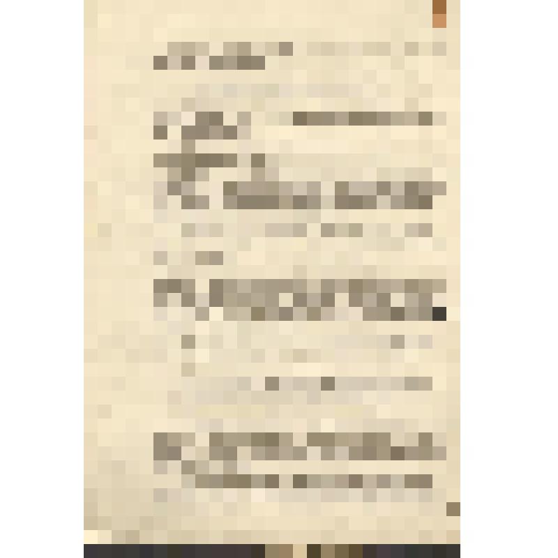 Документ. "Дело. План организационно-технических мероприятий на 1950 год на Невском ССЗ"