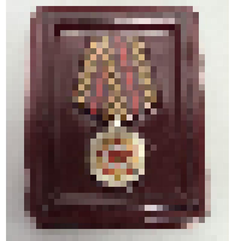 Медаль "70 лет Победы в Великой Отечественной войне 1941-1945 гг." Щербаковой Клавдии Федоровны