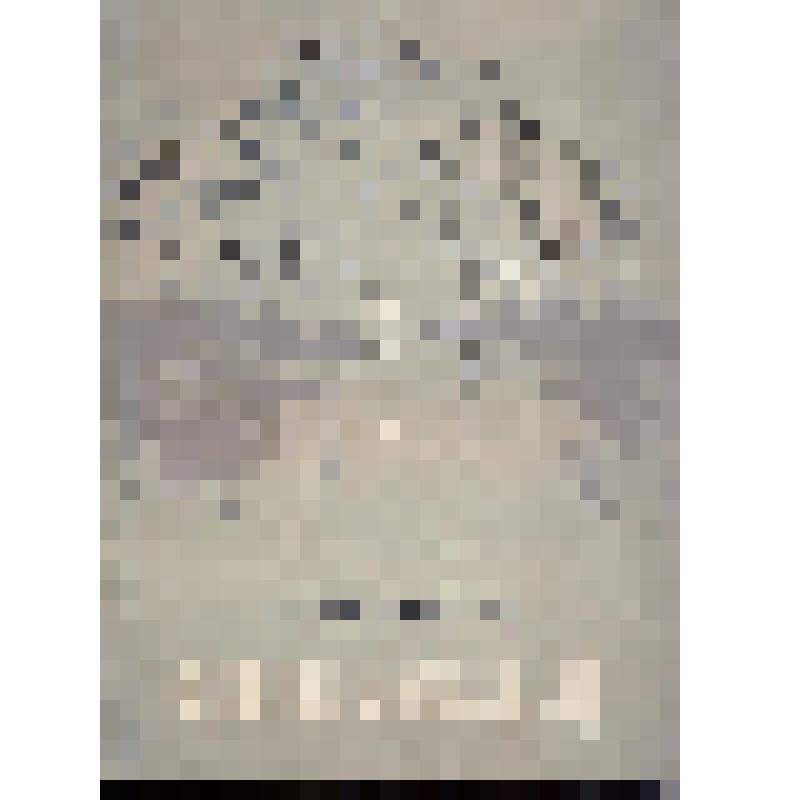 Книга. Синий колодец. - Чита: Читинское книжное изд-во, 1956