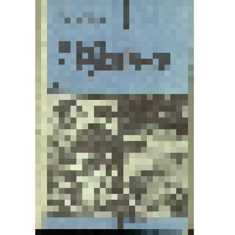 Книга. Лернер П.С., Лукьянов П.М. Токарное и фрезерное дело. Учебное пособие для учащихся 8-11 классов средней школы. Изд. 2-е, дораб. – СССР, Москва: "Просвещение", 1990. – 208 с