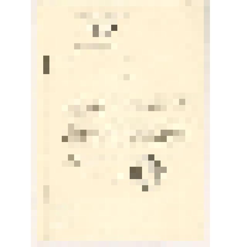 Ксерокопия справки о передаче сёстрами Митусовыми мемориальных предметов в музей в Изваре