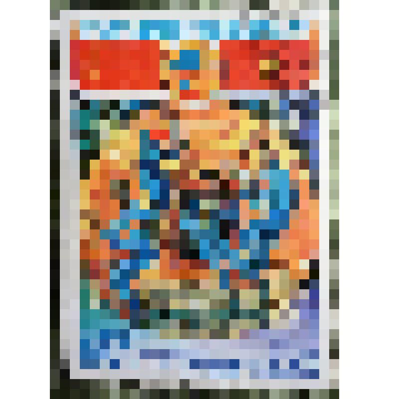 Марка почтовая. «Полет в космос шестого международного экипажа (СССР-СРВ). На борту комплекса»