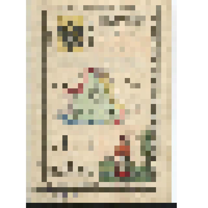 Минская губерния