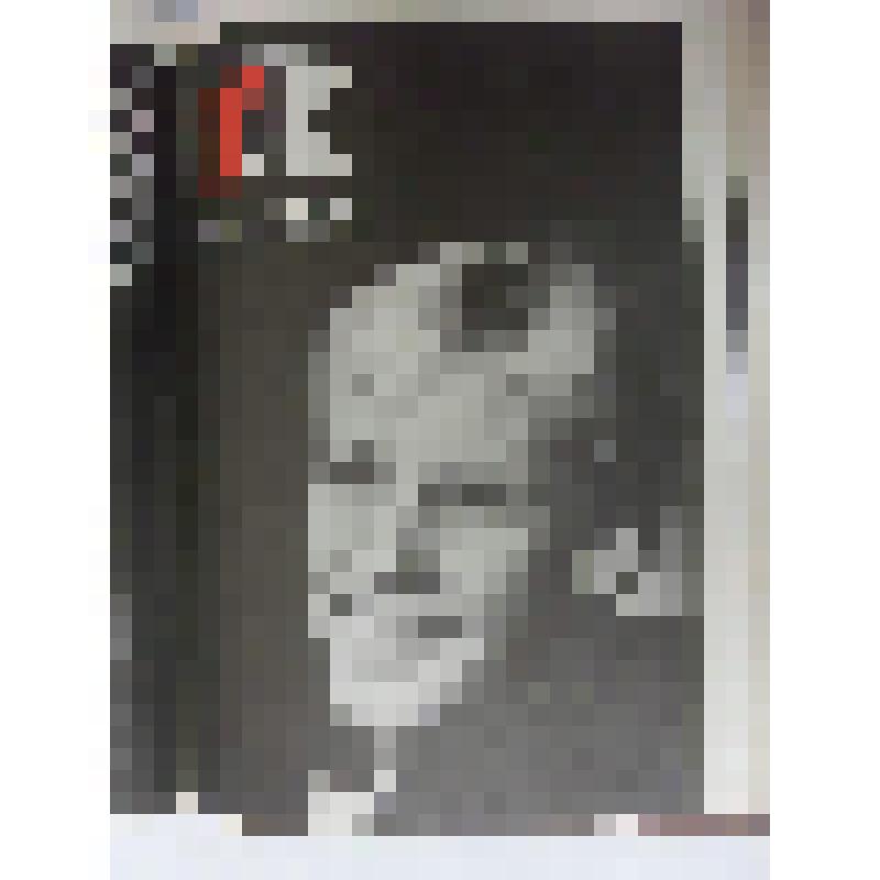 Журнал. Театральная жизнь. Иллюстрированный журнал