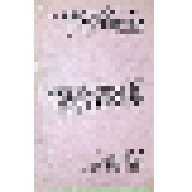 Обращение деревенского сектора завкома и шефского совета Электрозавода в связи с перевыборами Советов