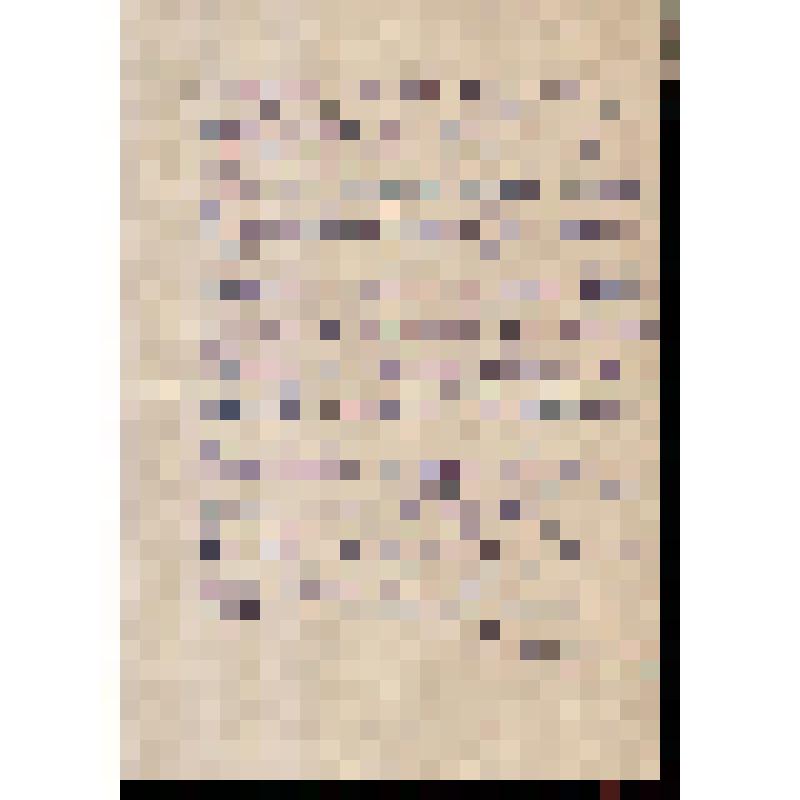 Документ. Стихотворение Струве Э.Э., начинается со слов "Сегодня, снова озадачен терзаюсь домыслами я, ..."