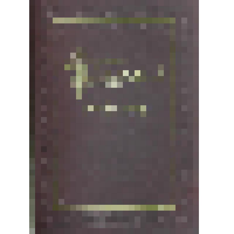 Рекламный буклет. Tchaikovsky. 
Complete works, akademic edition.
/Чайковский. Завершенные работы, академическое издание/ - 
Chelyabinsk: Издательство "Music Production International", 2017