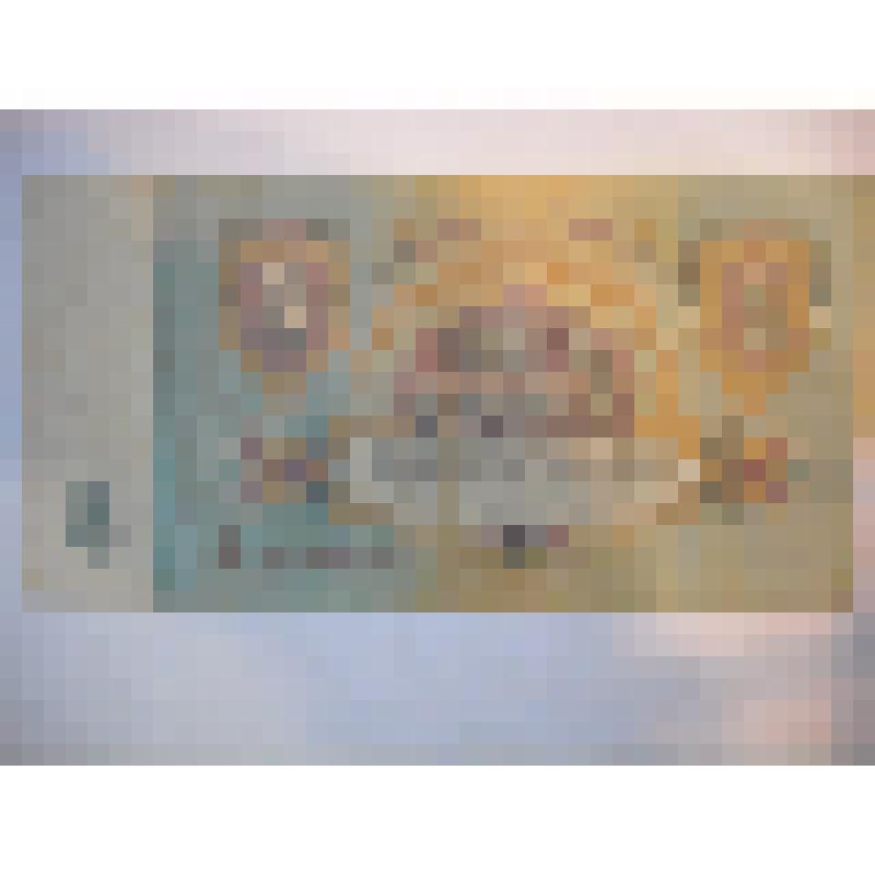 Государственный казначейский билет СССР 5 рублей 1961 года серия вЗ 4105858