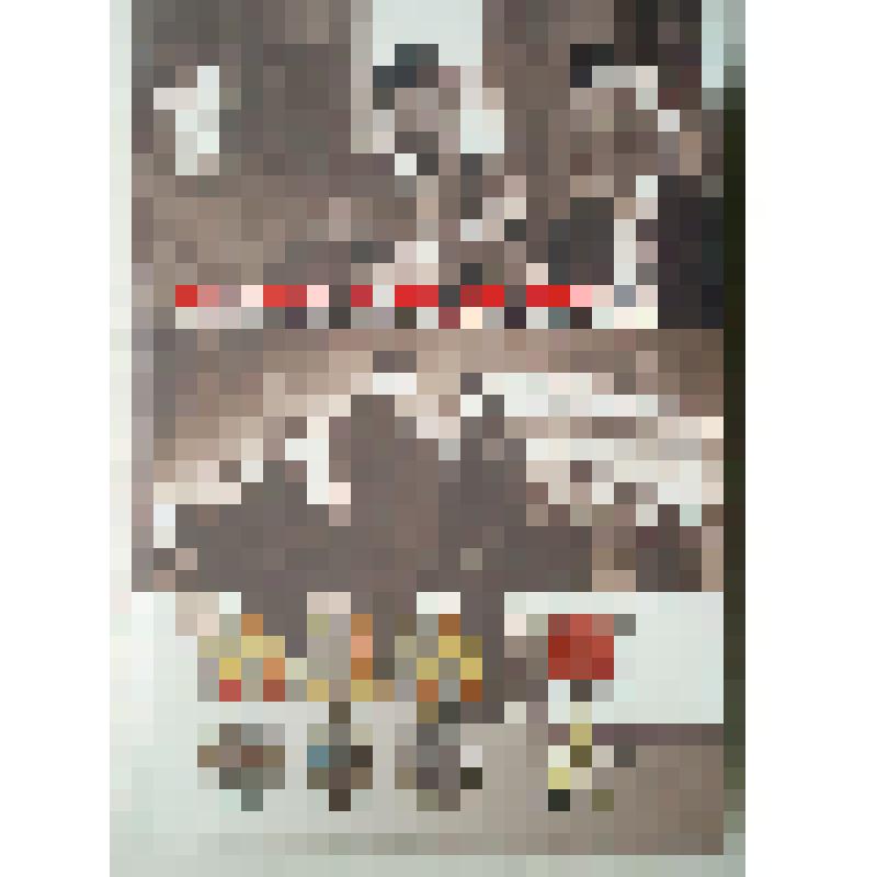 Книга "Герои труда Дона. Библиографический справочник"