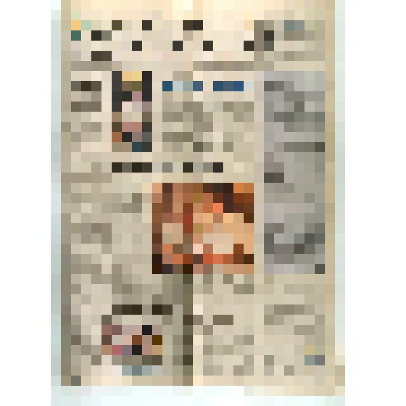 Газета «Республика Башкортостан» №147(25630)