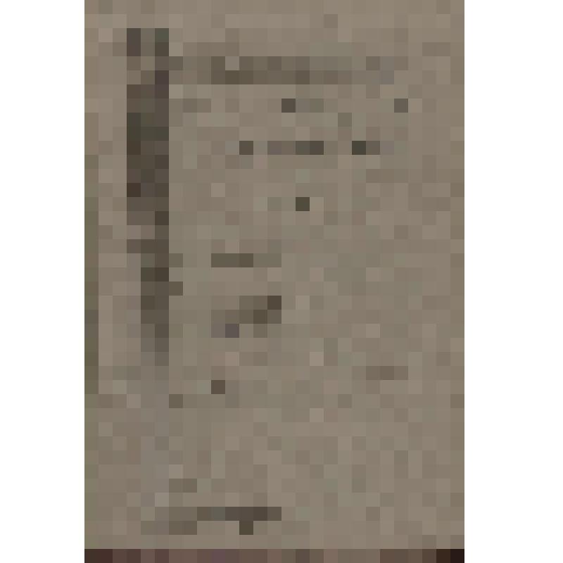 Документ. Ручьев Б. Любава. Поэма. Рукопись машинописная (2-й экземпляр)