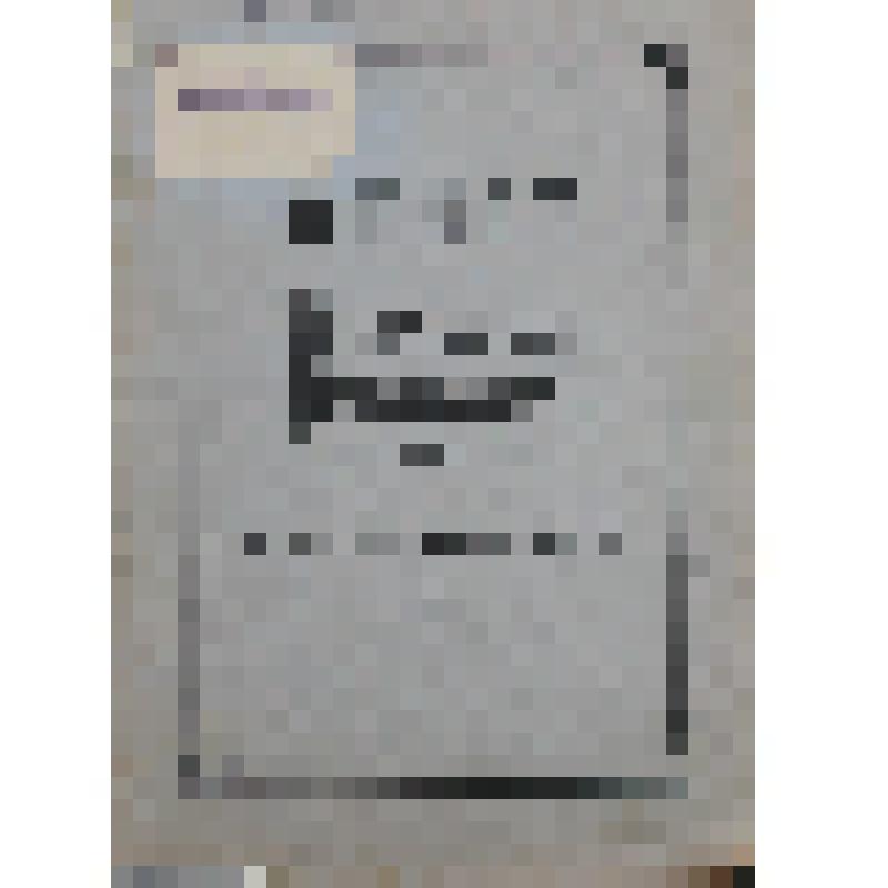 Книга. Отчет Брянского районного исполкома РК и КД за период 1931-34 гг. III районному Съезду Советов. - Брянск