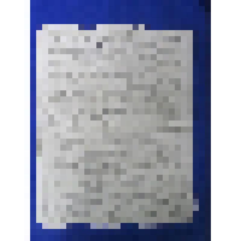 Газета “Власть труда” 1921 год, 23 апреля (№23)