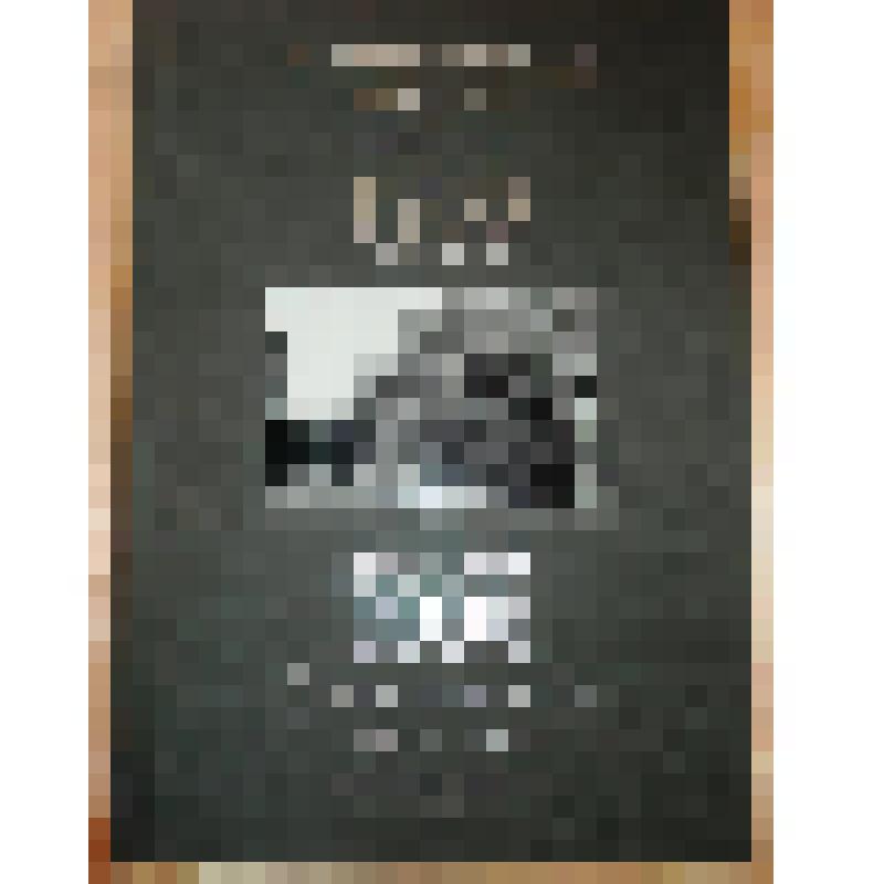 (в футляре ). Книга-альбом "Челябинская область в фотографиях, избранное. 1900-2000"