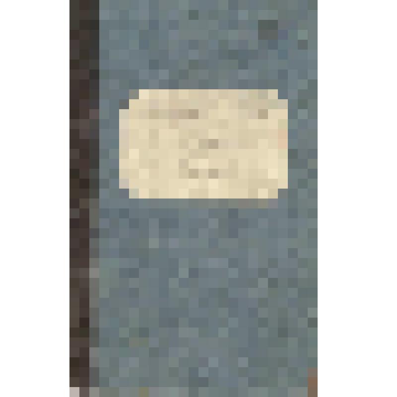 Лист расчетный №68 от Чердынского 2-ой гильдии купца Г.П.Гусева. Выдан судорабочему Тимофею Федорову Гостеву, нанятому на условиях, означенных в сем р. листе, Пермской губ., Чердынского уезда, Пянтежской волости, по 15 число апреля 1895 г. Выдал Гусев