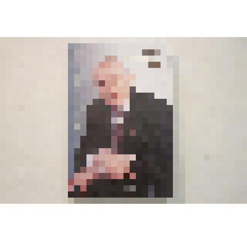 Книга. Полынь растет и на каменных тропах