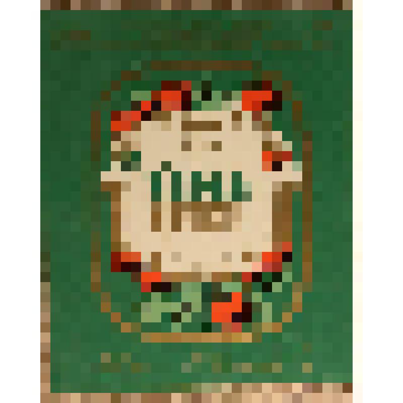 Этикетка бутылочная к вину «Яблочное крепкое» производства Молодечненского винно-консервного комбината БССР, из коллекции этикеток бутылочных к винам производства республик СССР (Молдавии, Украины, Литвы, Эстонии, Белорусии)