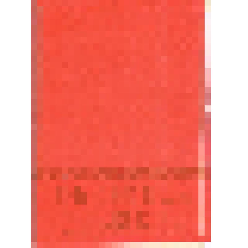 Грамота почетная Радиной Вере Федоровне, за добросовестное отношение к труду, активное участие в общественной жизни коллектива