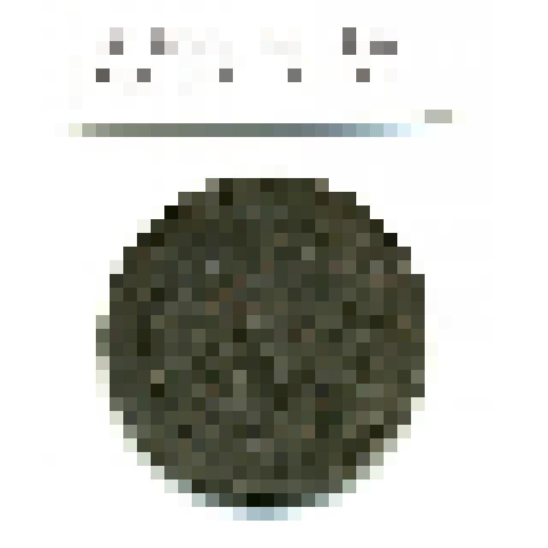 Монета. 3 копейки 1859 года, Россия