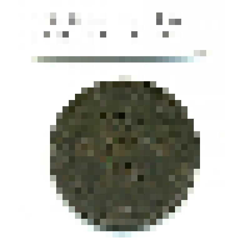 Монета. 3 копейки 1859 года, Россия