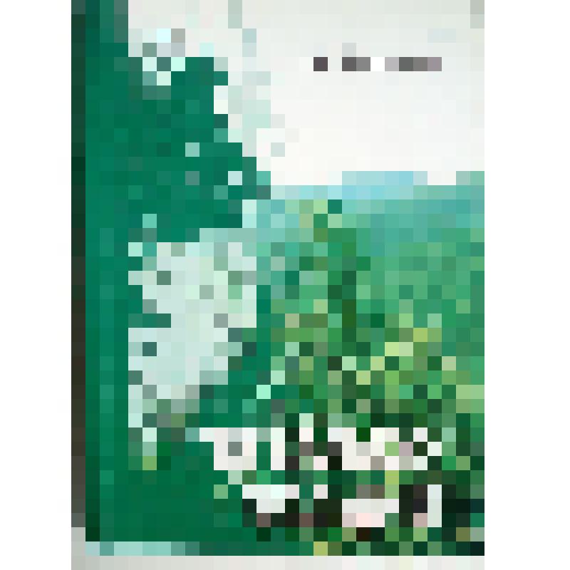 Книга "По запаху полыни"