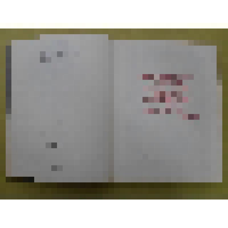 Книга. Великая Отечественная война в фотографиях и кинодокументах. 1944 год. Том 4