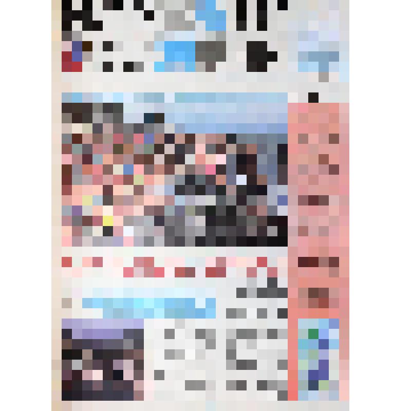 Ежедневная городская газета "Новости Сочи" № 114 (2043). Суббота, 27 июля 2013 г