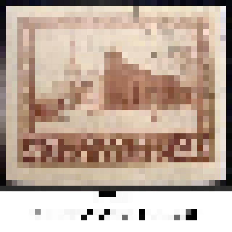 Марка, номиналом 20 копеек. Из серии, состоящей из 4-х марок, «Первая годовщина со дня смерти В.И. Ленина»