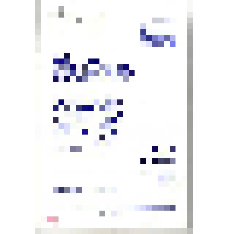 Журнал. Вестник Новосибирского государственного университета. Научный журнал. Основан в ноябре 1999 года. Том 5, выпуск 3 (приложение 1) 2006. Серия: История, филология