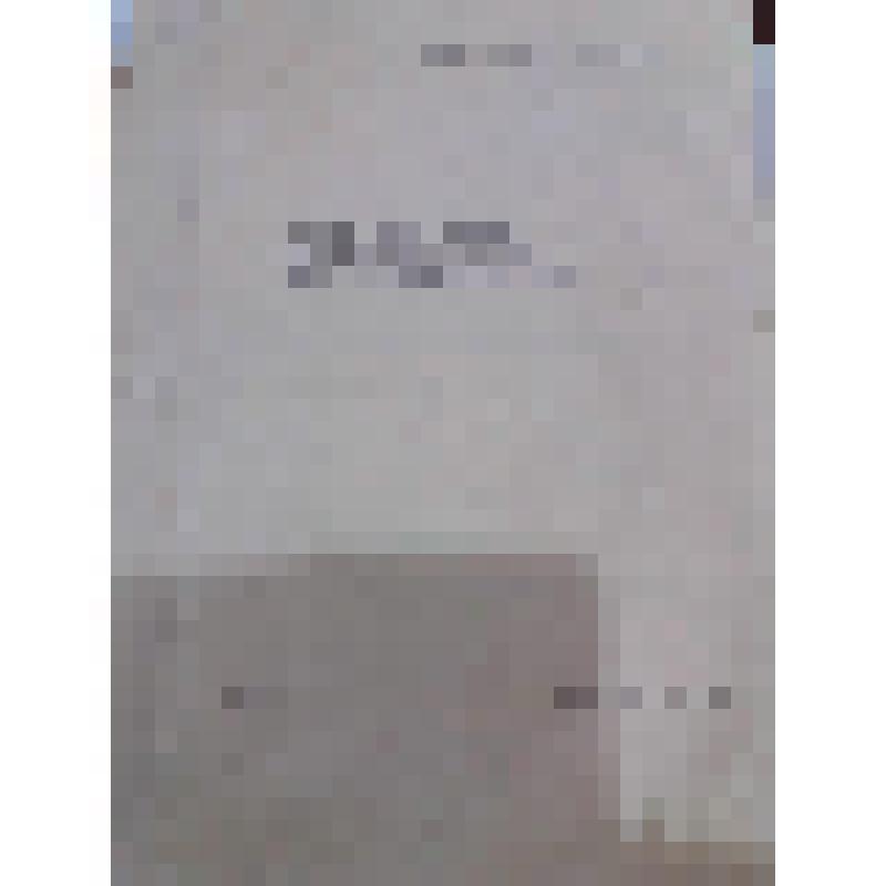 Документы личного происхождения. Корякин Прокопий Николаевич – передовик производства, охотник. Папка. Жиганск, 6 декабря 1979 г