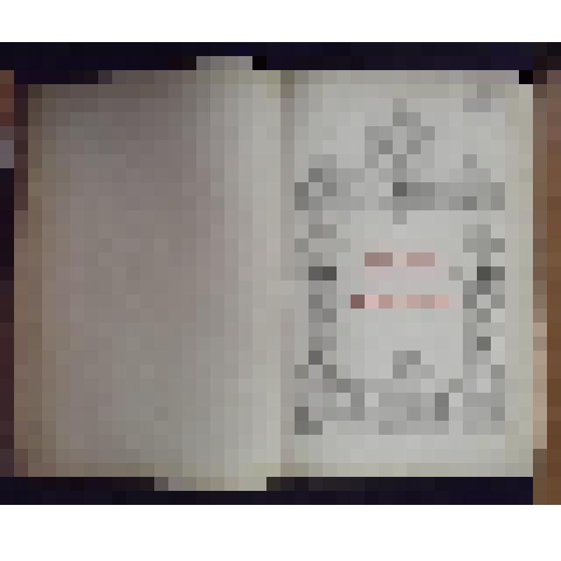 Книга. Минея служебная, месяц февраль. М.: Синодальная тип., июль 1895 (7403)