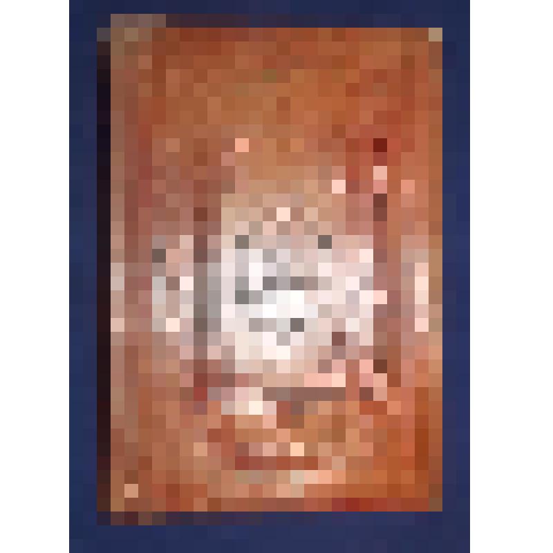 Книга. Минея служебная, месяц февраль. М.: Синодальная тип., июль 1895 (7403)