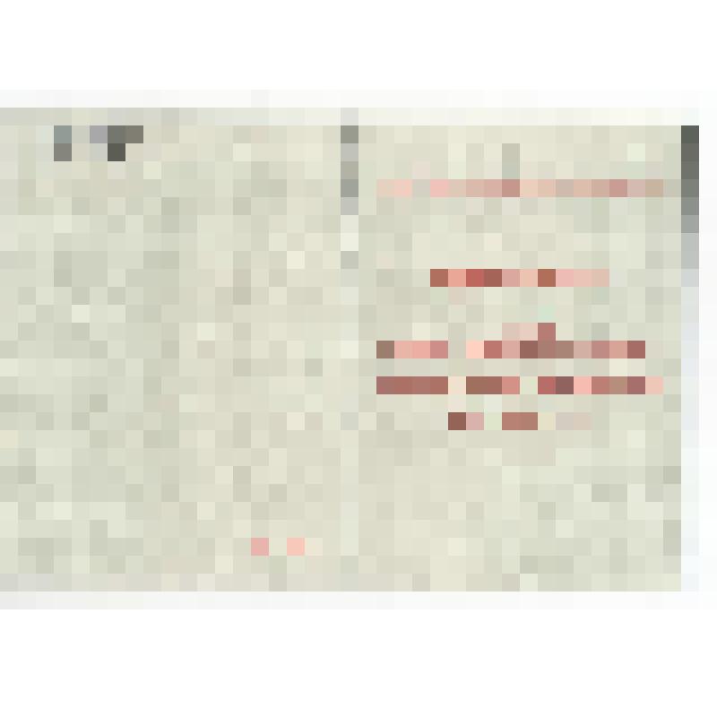 Документ. Удостоверение к знаку "Ветеран Волховского фронта - участник битвы за Ленинград 1941 - 1944гг."