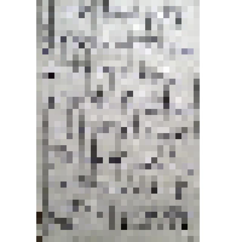 Письмо с фронта колхозникам колхоза имени Молотова Шипуновского района, Алтайского края