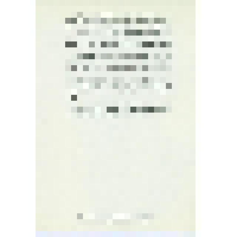 Открытка. Портрет Егорова Бориса Борисовича, летчика-космонавта (1937-1994) с рисунка народного художника РСФСР А.Н.Яр-Кравченко
