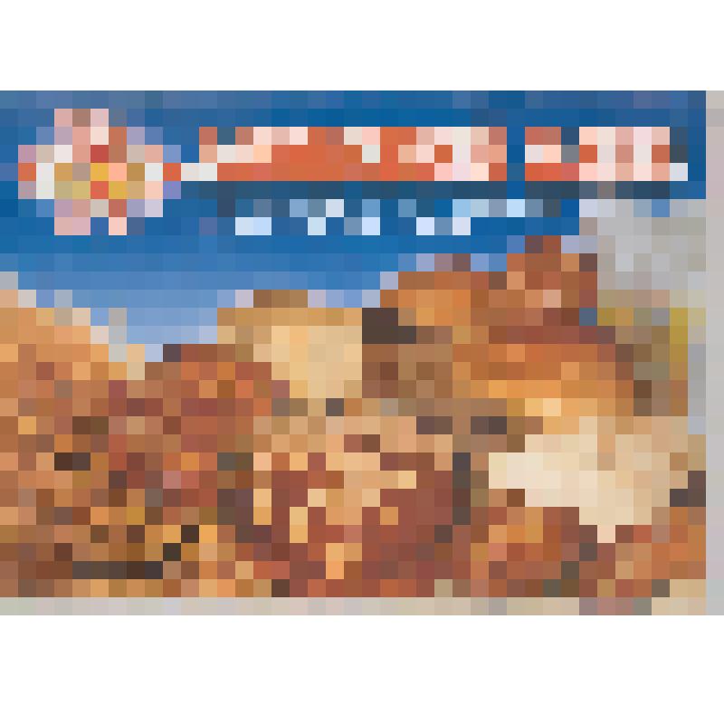 Плакат рекламный "Азовский хлеб"