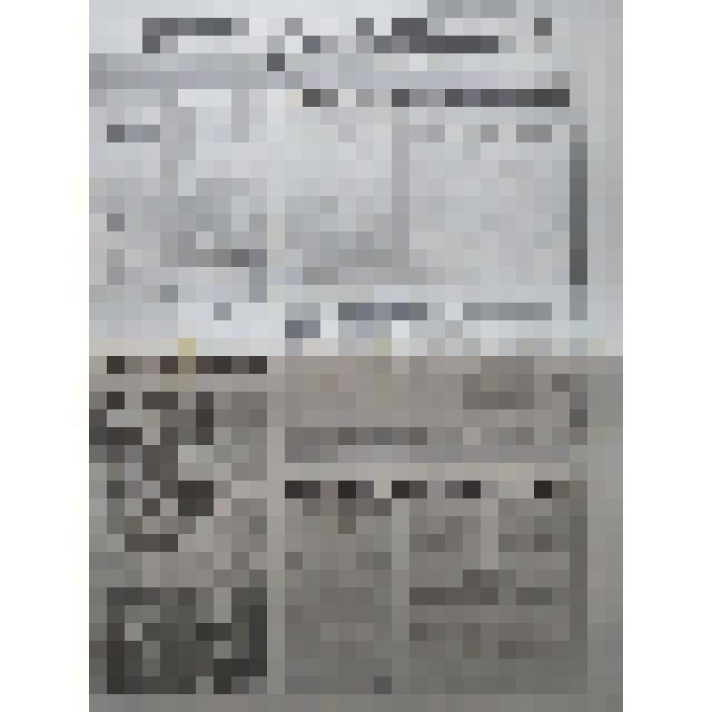 Газета "Черноморская здравница " №171 от 02 октября  1997г