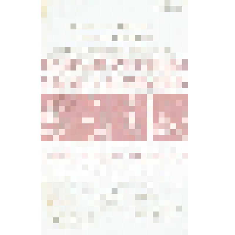 Письмо Г.  В.  Юдина Мартьянову с благодарностью   за   справку   о   И.   В. Кирееве