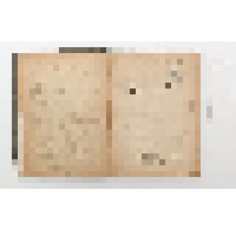 Глебка П. Мужносць. Избр. Стихи (на белорусском яз.). Минск. Гос. издат-во Белоруссии, 1938г