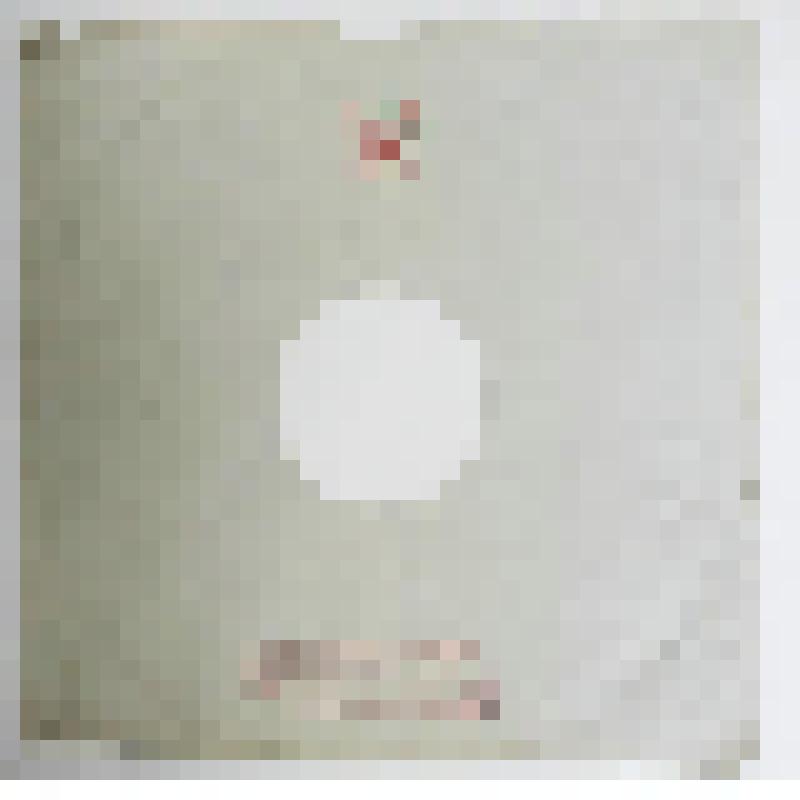 Пластинка виниловая. Море. Не оставь меня. Мособлсовнархоз РСФСР Апрелевский завод грампластинок