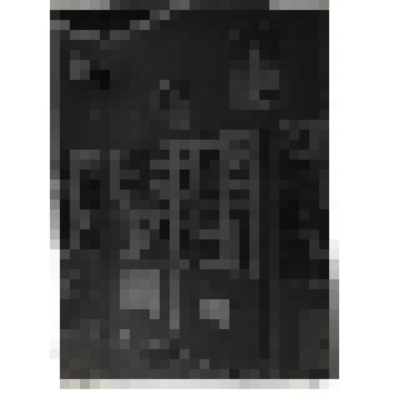 Выставка в Государственном литературном музее, посвященная А.С. Пушкину