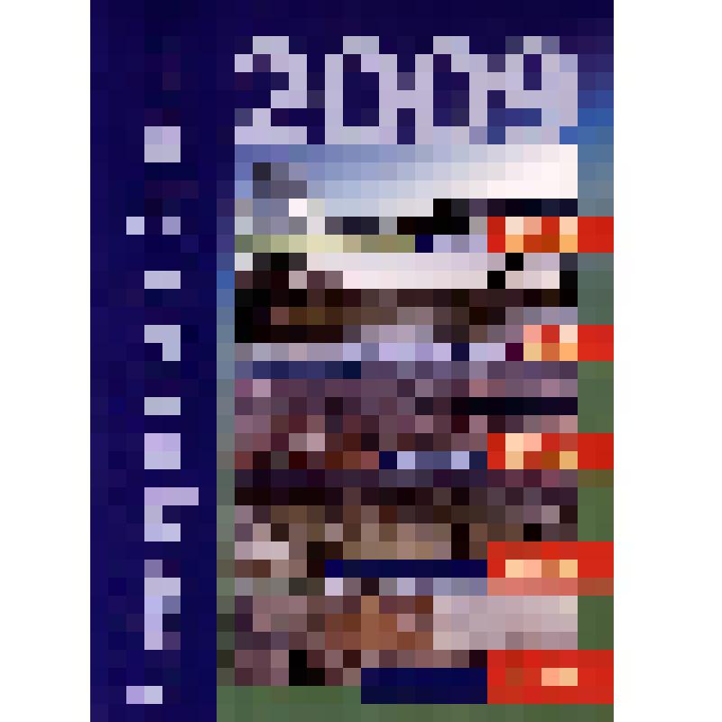 Информационно-рекламный альманах. "Северный Урал-2009. Города-юбиляры. Серов - 115, Краснотурьинск-65, Карпинск - 250, Североуральск - 250, Верхотурье - 410"