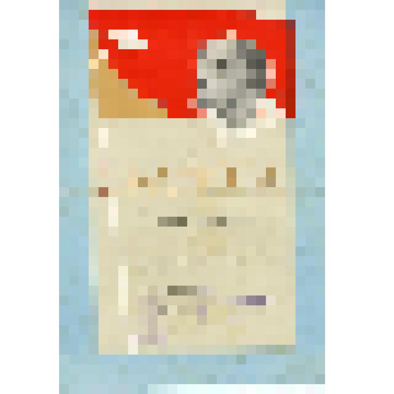 Документ. Грамота наградная капитану Гордиенко Николаю Кирилловичу, выданная в честь 50-летия Великой Октябрьской социалистической революции от Войсковой части № 35600